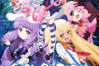 秋アニメ『SHOW BY ROCK!!#』OPテーマ初披露の最新本編PVが公開