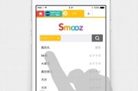 「Smooz」で文字を入力しないで検索できるイメージ（アスツール発表資料より）
