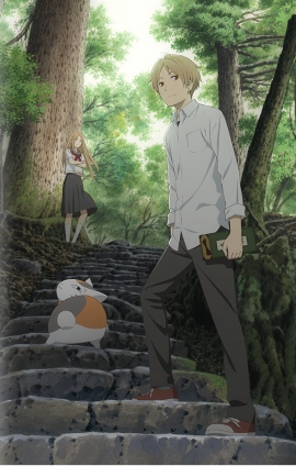 『夏目友人帳』が帰ってきた!10月放送開始『夏目友人帳 伍』PV公開◎ 『夏目友人帳』が帰ってきた!10月放送開始『夏目友人帳 伍』PV公開◎