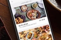 配車サービスのウーバーは、フードデリバリーサービス「ウーバーイーツ（UberEATS）」を29日11時から東京都の一部地域で提供開始する。写真は、利用時のイメージ。