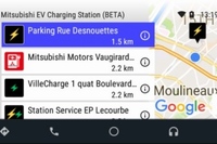 Andriod Auto対応「電動車両サポート」アプリ（デモ版）のイメージ画像（三菱自動車の発表資料より） 