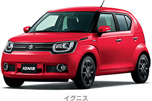 スズキの小型乗用車、新型「イグニス」が、日本デザイン振興会の「2016年度グッドデザイン賞」を受賞した。（写真：スズキの発表資料より）