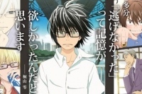 (C)羽海野チカ・白泉社／「３月のライオン」アニメ製作委員会 (C)2017映画「３月のライオン」製作委員会