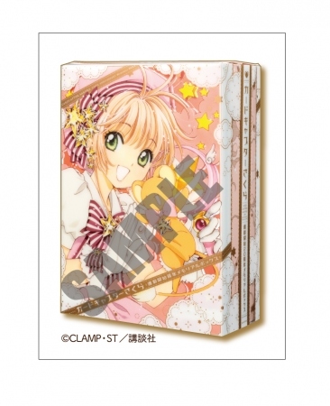 (C)CLAMP・ShigatsuTsuitachi CO LTD／講談社