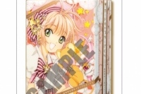 (C)CLAMP・ShigatsuTsuitachi CO LTD／講談社