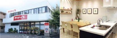 システムキッチンの大手でシステムバスルームも展開するクリナップ＜７９５５＞（東１）は、宮崎ショールーム（宮崎県宮崎市）を全面改装し、９月９日（金）、グランドオープンした。