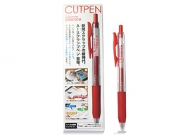 CUTPEN (ナカバヤシの発表資料より) CUTPEN (ナカバヤシの発表資料より)