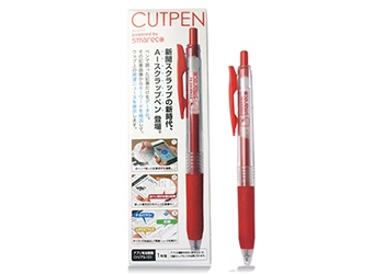 CUTPEN （ナカバヤシの発表資料より） 