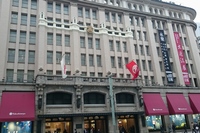 髙島屋は共通ポイントサービス「Ponta（ポンタ）」を導入する。写真は、東京都中央区日本橋の高島屋店舗。