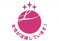 成婚率にこだわる婚活支援サービスを展開するパートナーエージェント＜６１８１＞（東マ）は、女性活躍推進に関する優れた取組を行う企業に与えられる「えるぼし」認定の最高位、３段階目を取得した。
