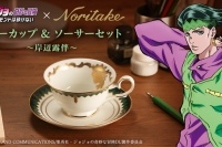 (C) LUCKY LAND COMMUNICATIONS/集英社・ジョジョの奇妙な冒険DU製作委員会