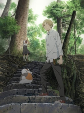 (C)緑川ゆき・白泉社/「夏目友人帳」製作委員会 (C)緑川ゆき・白泉社/「夏目友人帳」製作委員会
