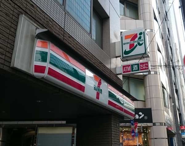 小売業の総合流通、コンビニ業界主要各社の2016年3～8月期(第2四半期/中間期)決算がほぼ出揃った。