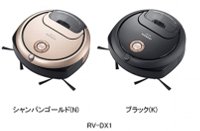 ロボット掃除機「minimaru」（日立アプライアンス発表資料より）