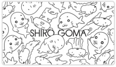 シロゴマブランケット