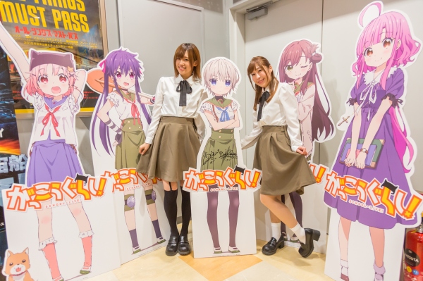 イベントの様子