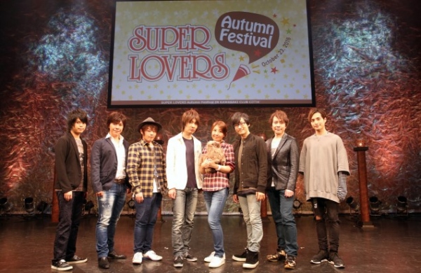 (C)2016 あべ美幸／KADOKAWA／「SUPER LOVERS」製作委員会