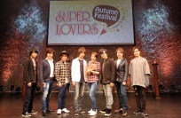 (C)2016 あべ美幸／KADOKAWA／「SUPER LOVERS」製作委員会