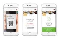 「楽天ペイ」アプリで決済に「QRペイ」を利用したときの画面イメージ（楽天発表資料より）