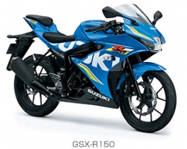GSX-R150 （スズキの発表資料より） 