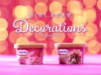 ハーゲンダッツより、混ぜて食べる新シリーズ「Decorations（デコレーションズ）」新発売