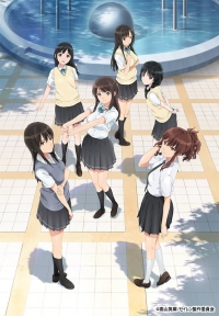 TVアニメ『セイレン』キービジュアル公開。物語の舞台は『アマガミ』の「輝日東高校」であることも判明