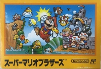 実は多かった!任天堂 キャラクターのアニメ化作品の歴史© Nintendo