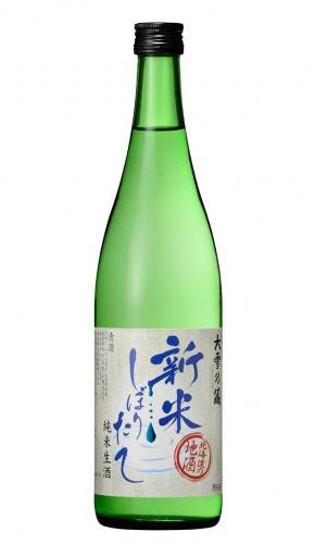 「純米生酒 大雪乃蔵 新米しぼりたて」（合同酒精の発表資料より） 
