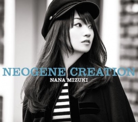 水樹奈々ニューアルバム ジャケット写真と収録曲公開 財経新聞 水樹奈々ニューアルバム ジャケット写真と収録曲公開 財経新聞