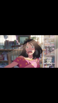 「君の名は。」の海外展開がさらに好調!タイや香港でも週末興収ランキング1位!