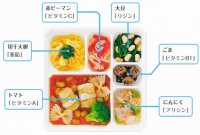 【関連記事・情報】
・<a href=