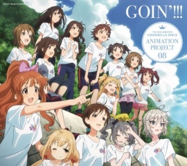 『アイドルマスター シンデレラガールズ』5周年!2017年には全国ライブツアーが開催決定 『アイドルマスター シンデレラガールズ』5周年!2017年には全国ライブツアーが開催決定