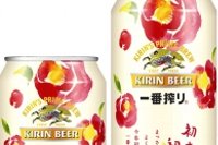 「一番搾り 初春初づめ」 （キリンビールの発表資料より） 