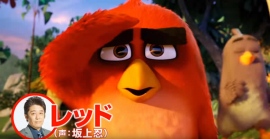 16年にあまり話題に上がってない傑作海外アニメ映画6作品 財経新聞