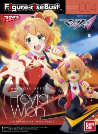 アニメの女キャラの可愛い髪型特集!ハーフアップ?パラス?あなたの好みはどれ?