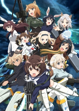 『ブレイブウィッチーズ』BD&DVDあみあみ全巻連動購入特典公開!島田フミカネさん、百合を思わせるツイートをする! 『ブレイブウィッチーズ』BD&DVDあみあみ全巻連動購入特典公開!島田フミカネさん、百合を思わせるツイートをする!