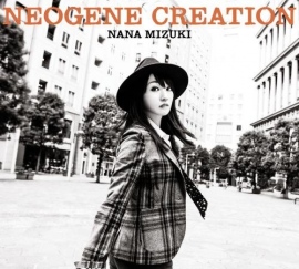 水樹奈々さん12thアルバム『NEOGENE CREATION』より新曲2曲の視聴動画が公開 水樹奈々さん12thアルバム『NEOGENE CREATION』より新曲2曲の視聴動画が公開