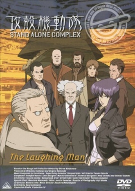 アニー賞のウィンザー・マッケイ賞を押井守監督が受賞!日本人では6人目の受賞! アニー賞のウィンザー・マッケイ賞を押井守監督が受賞!日本人では6人目の受賞!