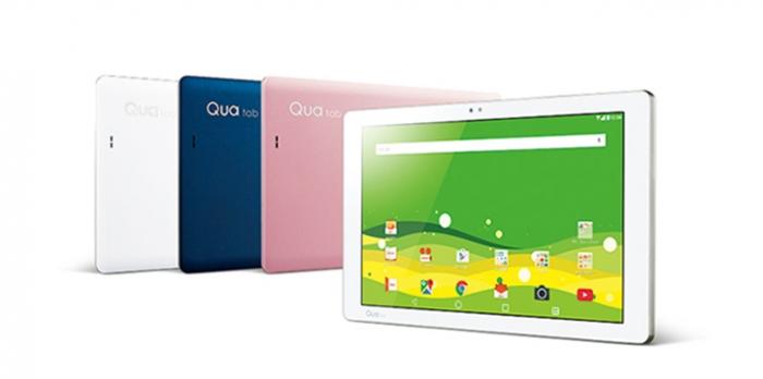「Qua tab PZ」（KDDIの発表資料より） 