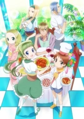 TVアニメ『ピアシェ~私のイタリアン~』最新ビジュアルとPVが公開 TVアニメ『ピアシェ~私のイタリアン~』最新ビジュアルとPVが公開