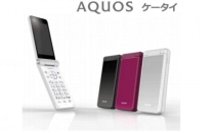 AQUOSケータイ SH－N01 （イオンリテールの発表資料より） 