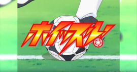 サッカーアニメ『ホイッスル!』、15年の時を経て復活!新たなキャストと配信開始日を公開!