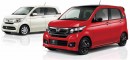 N－WGN G特別仕様車「SS パッケージ」、N-WGN Custom 特別仕様車「ターボ SS 2tone color style パッケージ」