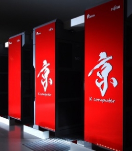 理化学研究所のスパコン、「京」。(写真:理化学研究所公式ホームページより) 理化学研究所のスパコン、「京」。(写真:理化学研究所公式ホームページより)