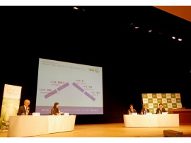 12月、都内内幸町で開催されたCOP22での議論内容報告セミナー、写真は第2部トークセッションの模様
