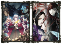 作品イメージ画像。背景の文字は「その館に住む者は―必ず不幸になる」とある。（出典：ノベクタクル　PSVITA版ファタモルガーナの館特設サイト）