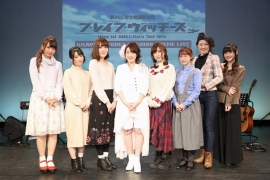 「アシタノツバサ」CD購入者限定発売記念イベント