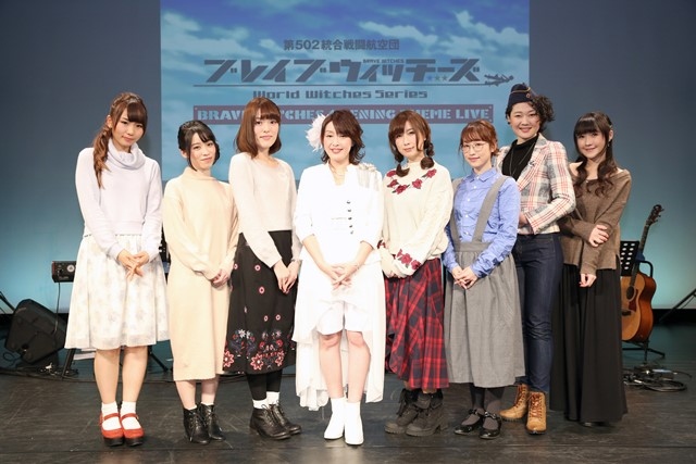 「アシタノツバサ」CD購入者限定発売記念イベント