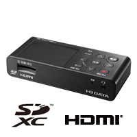 HDMIキャプチャー「GV-HDREC」（アイ・オー・データの発表資料より）
