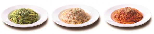 キーコーヒー＜２５９４＞（東１）のグループ会社であるイタリアントマトは、全国の「イタリアン・トマトカフェジュニア」（１３５店舗））で、税込５００円で楽しめる『ミートソースフェア』メニュー全３種類を、１２月１５日（木）から新年３月１４日までの期間限定で販売する。